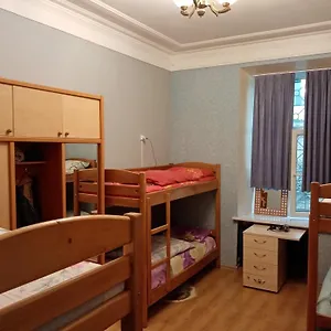 Future Maidan Hostel