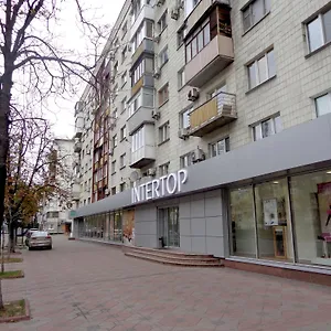 Vip Studio On Lesi Ukrainky 17 Blvd Apartment